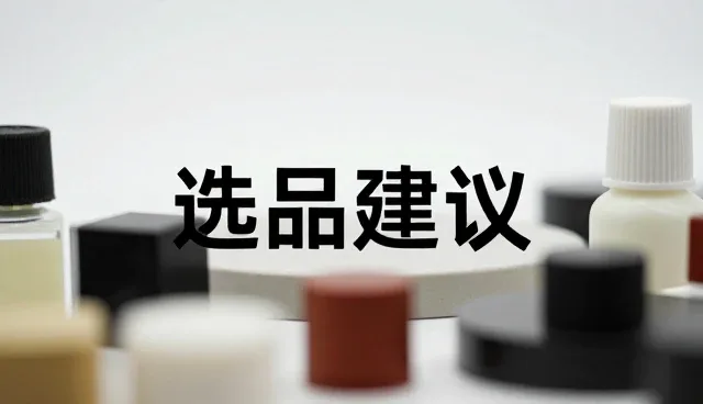 数码配件套装在不同场景中的性能表现分析