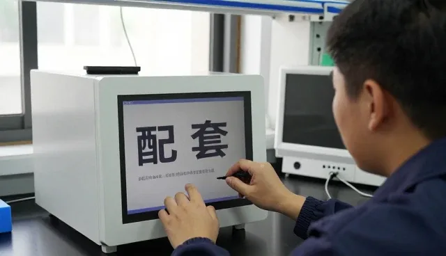 商业空间实录：商品采购线上店铺运营注意事项